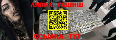 мескалин Ирбит