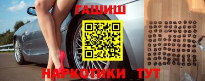 jwh Изобильный