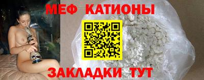 винт Ипатово