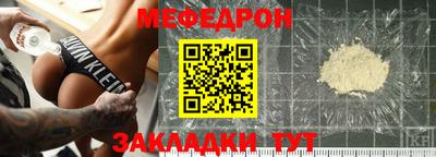 jwh Изобильный