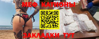 мескалин Ирбит