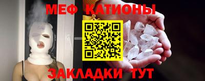 винт Ипатово