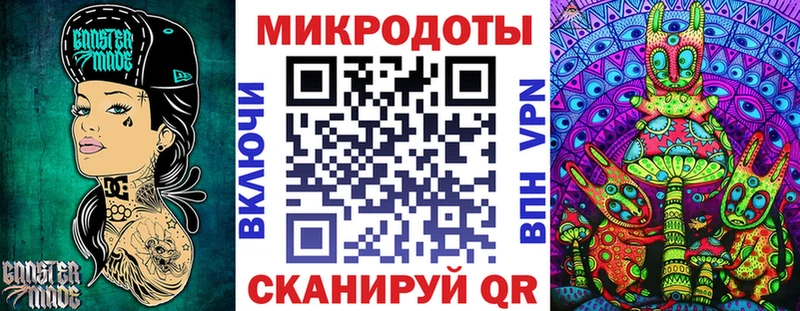 Галлюциногенные грибы Cubensis  Холмск 