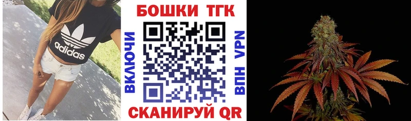 Конопля конопля  Холмск 